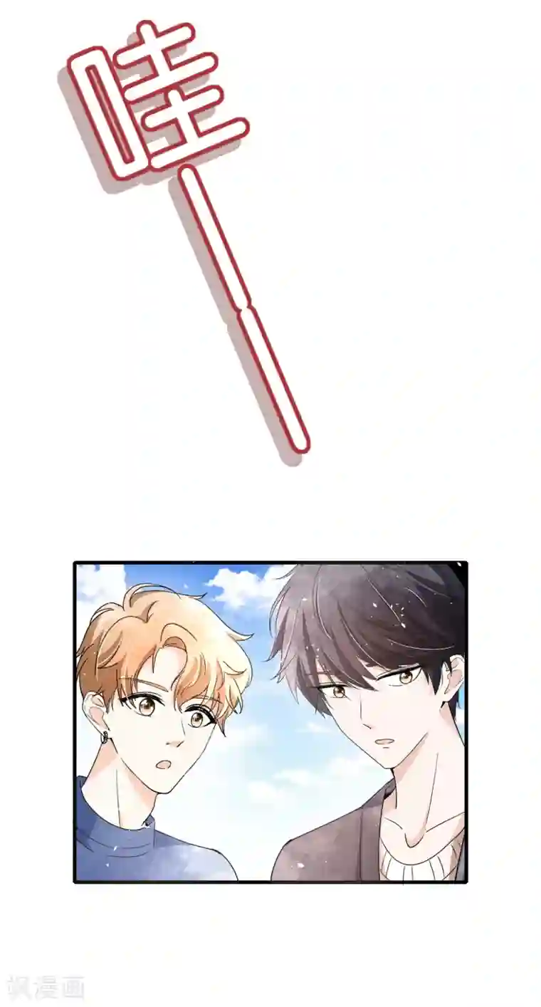 契约冷妻不好惹第70话 产房外紧张的男人们