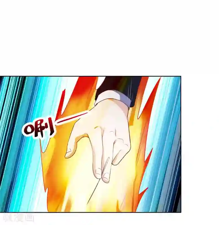 天才狂医第110话 没完了