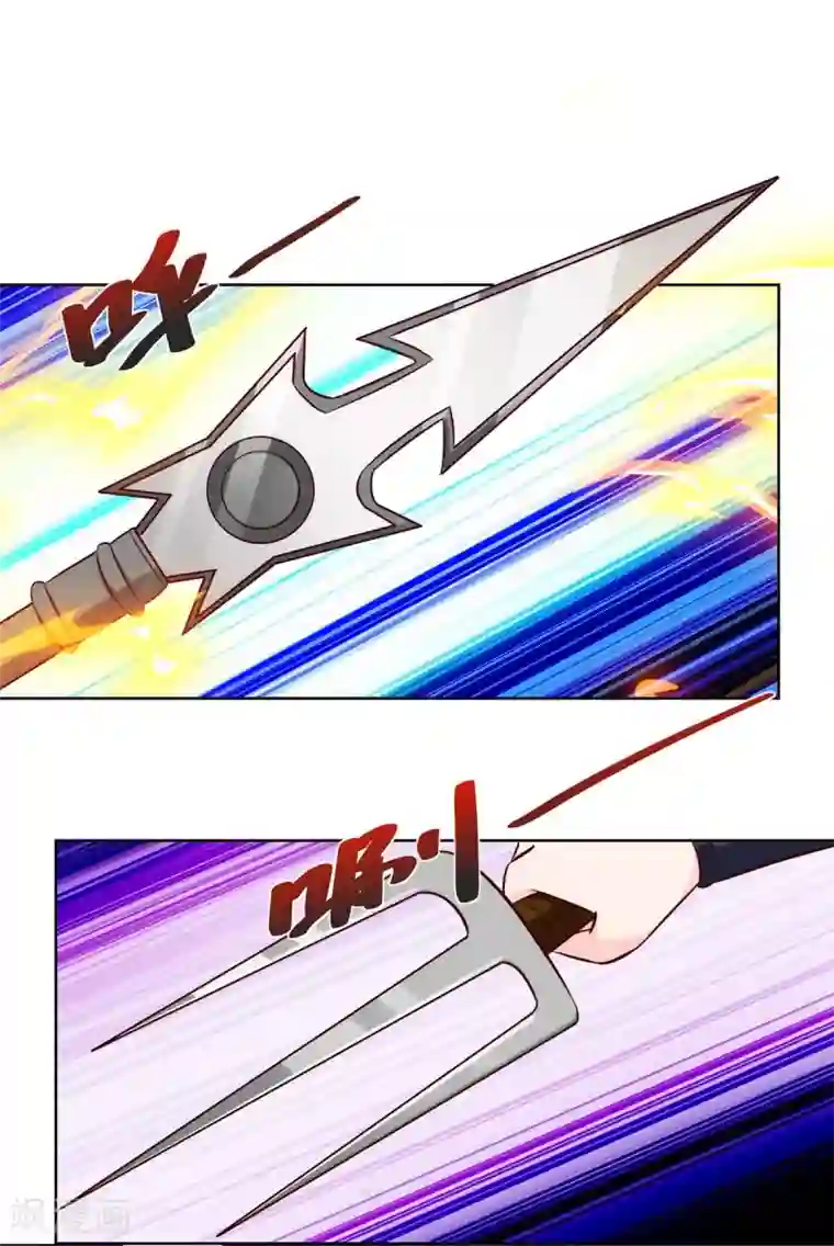 天才狂医第110话 没完了