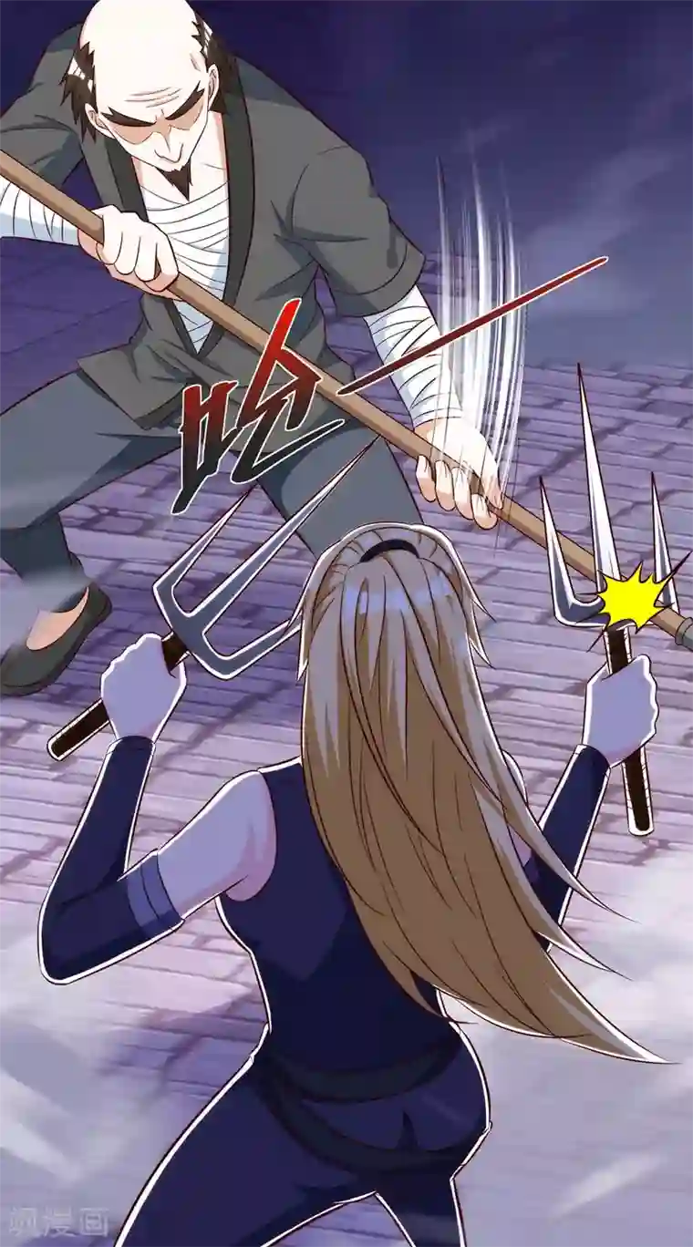 天才狂医第110话 没完了