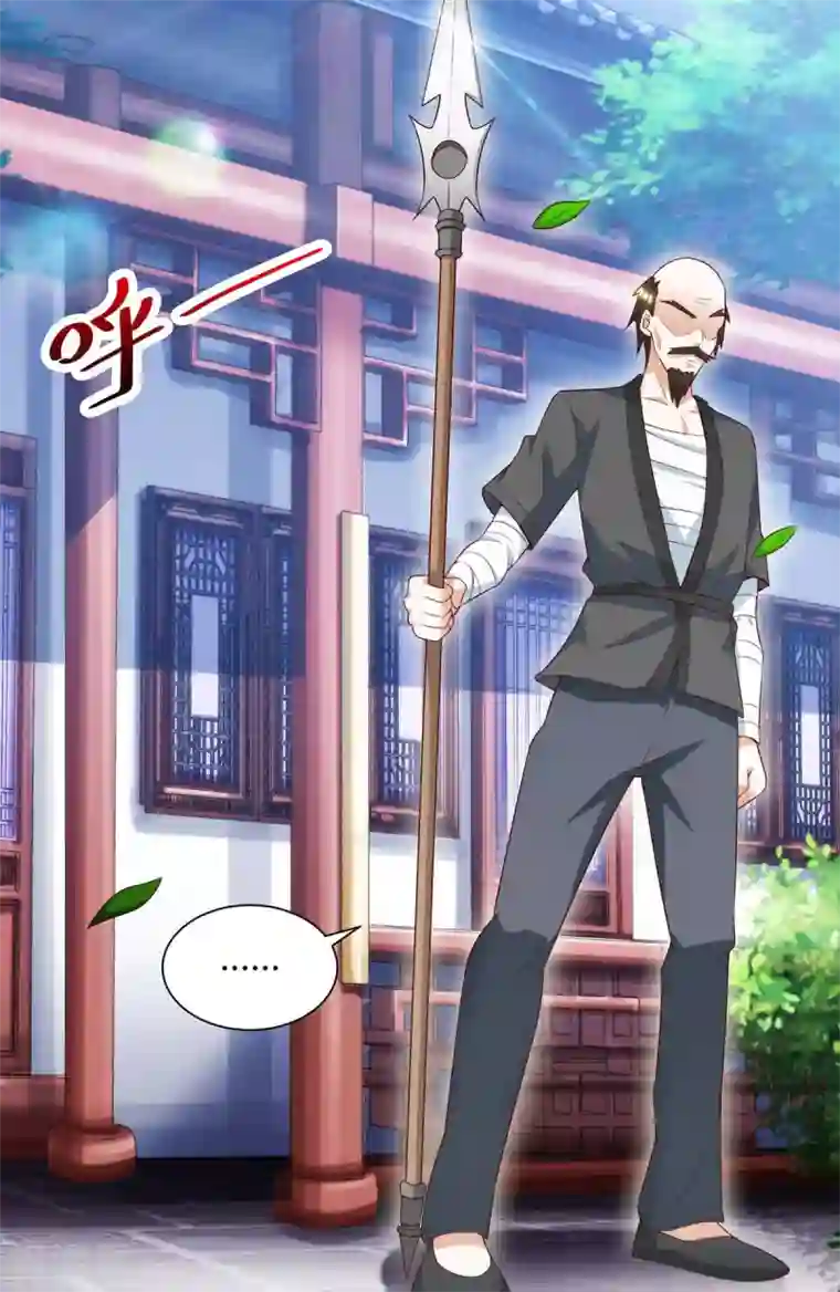 天才狂医第110话 没完了