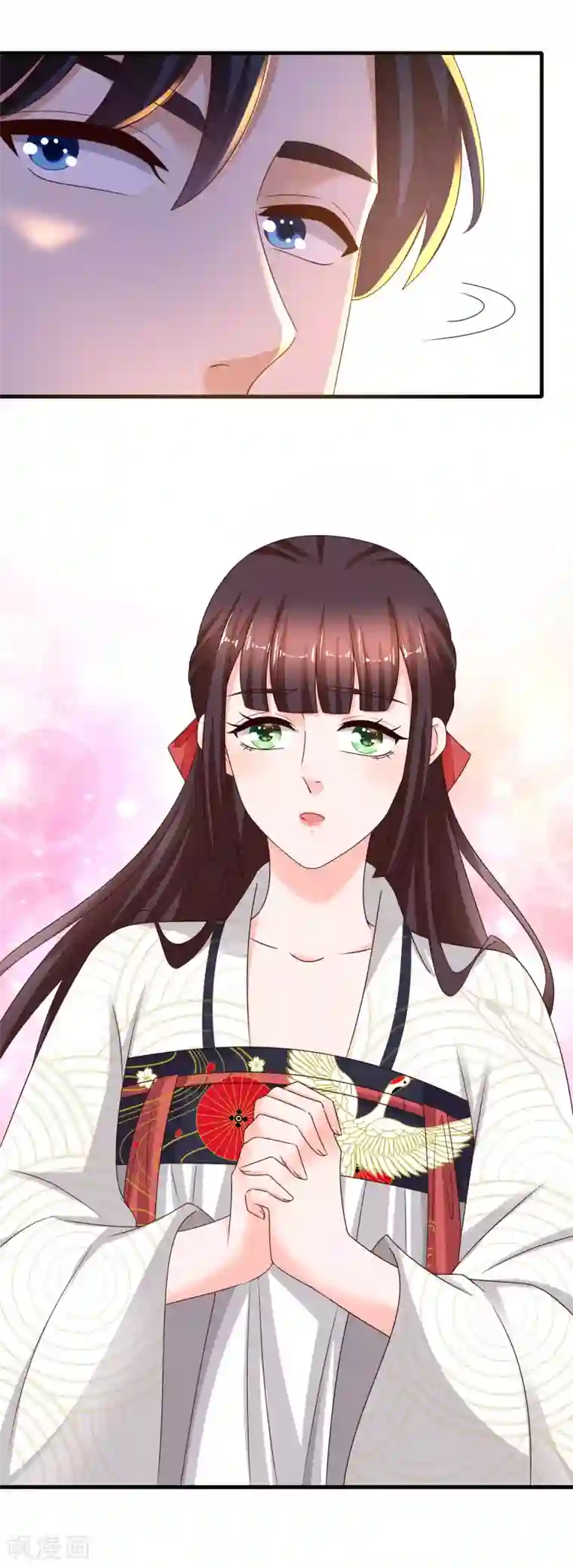 农女殊色第225话 狡诈的吴师兄