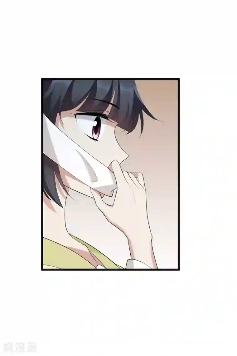 璇玑辞第184话 求婚1