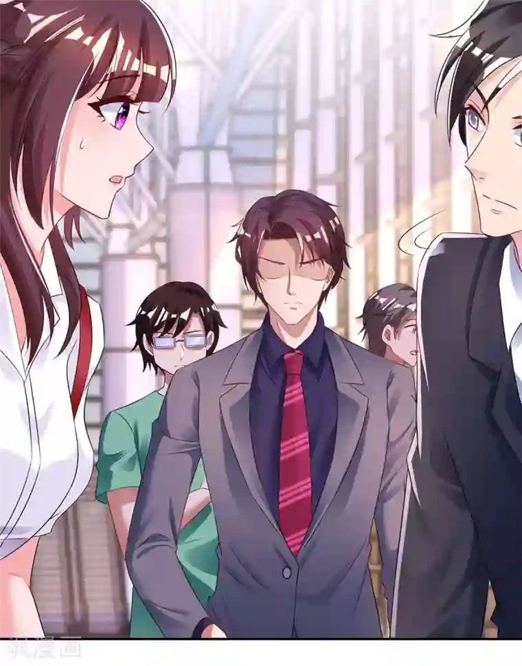 霸道总裁求抱抱第135话 各自倔强