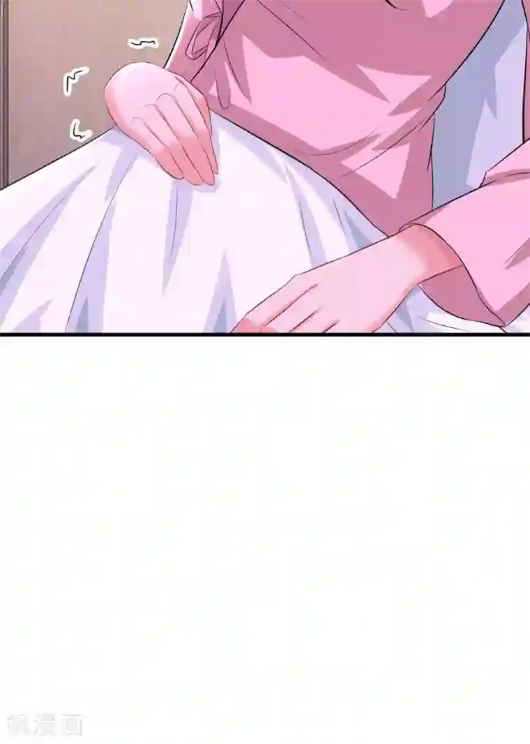 霸道总裁求抱抱第136话 宝宝不在了