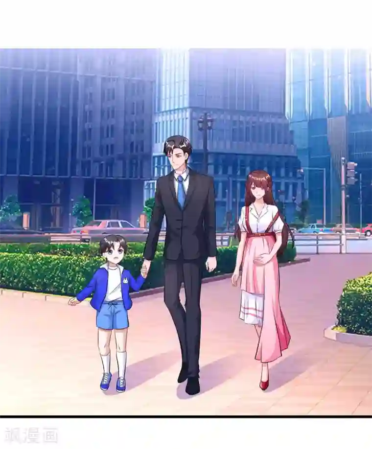 霸道总裁求抱抱第136话 宝宝不在了