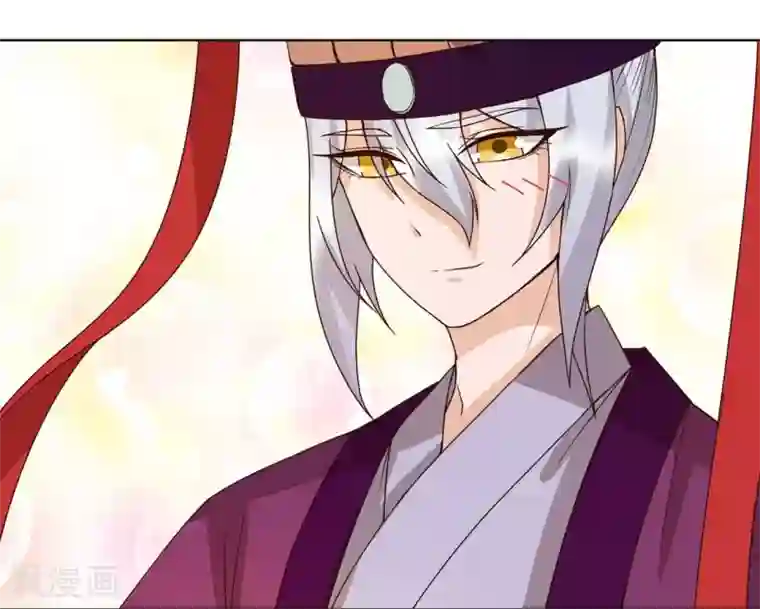 浴血商后：冷夫强宠第152话