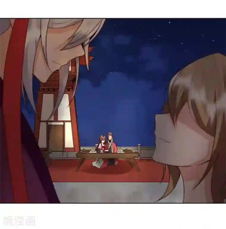 浴血商后：冷夫强宠第152话