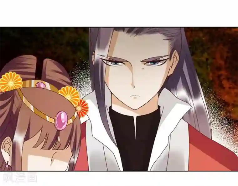 浴血商后：冷夫强宠第152话