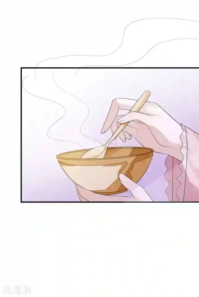 九阙风华第79话 磕CP