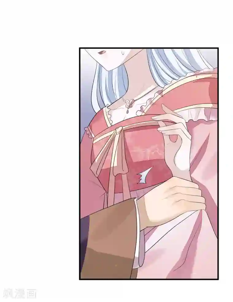 九阙风华第79话 磕CP