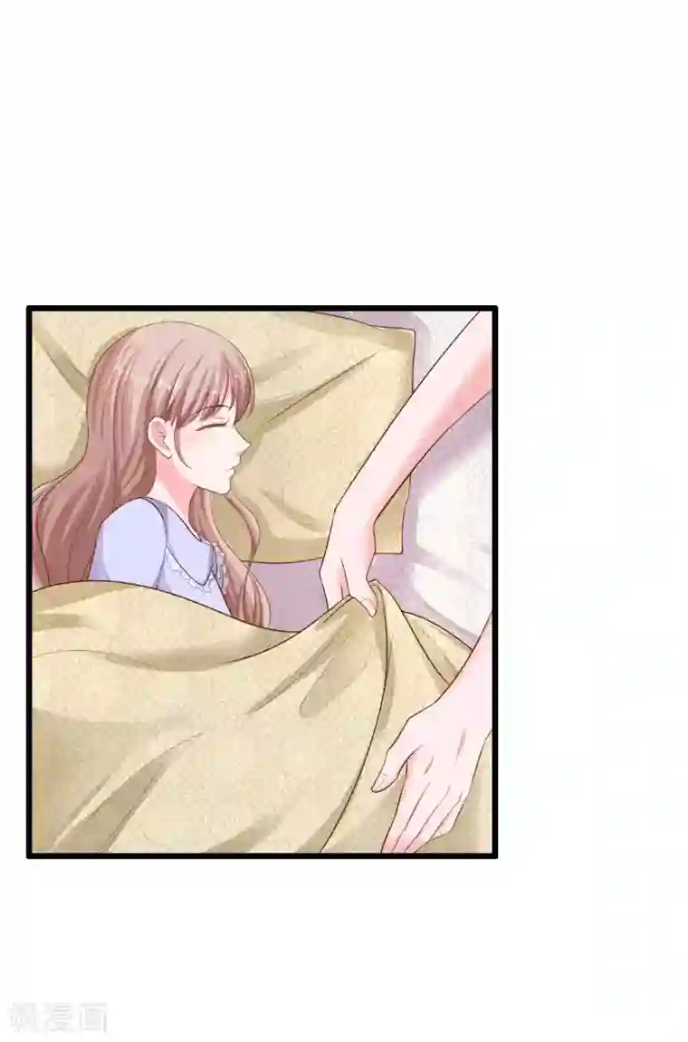 冰山总裁强宠婚第75话 男人太爱我怎么办？