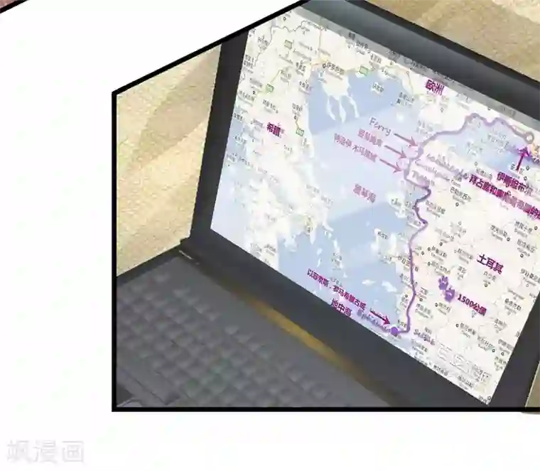 冰山总裁强宠婚第75话 男人太爱我怎么办？