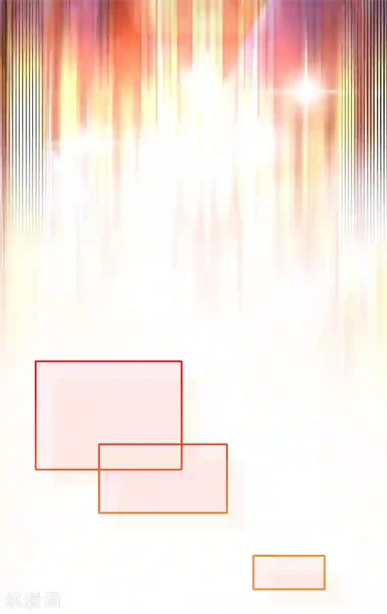 极品辣妈不好惹第124话 换我来爱你