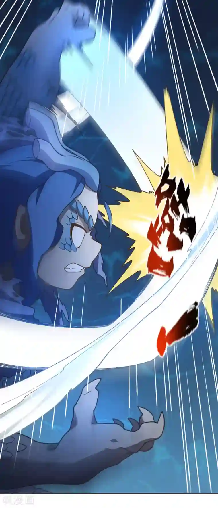 封·禁神录第110话 不是变身