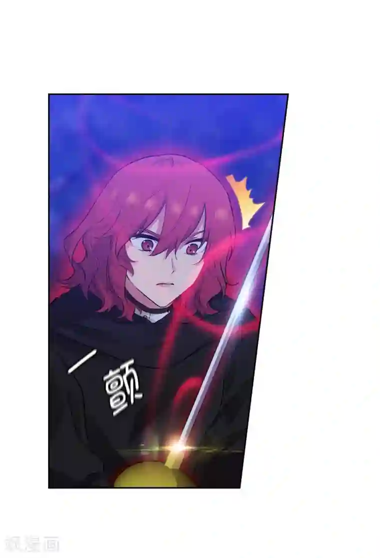 阿多尼斯第284话 你好啊，臭虫