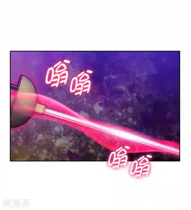 阿多尼斯第284话 你好啊，臭虫