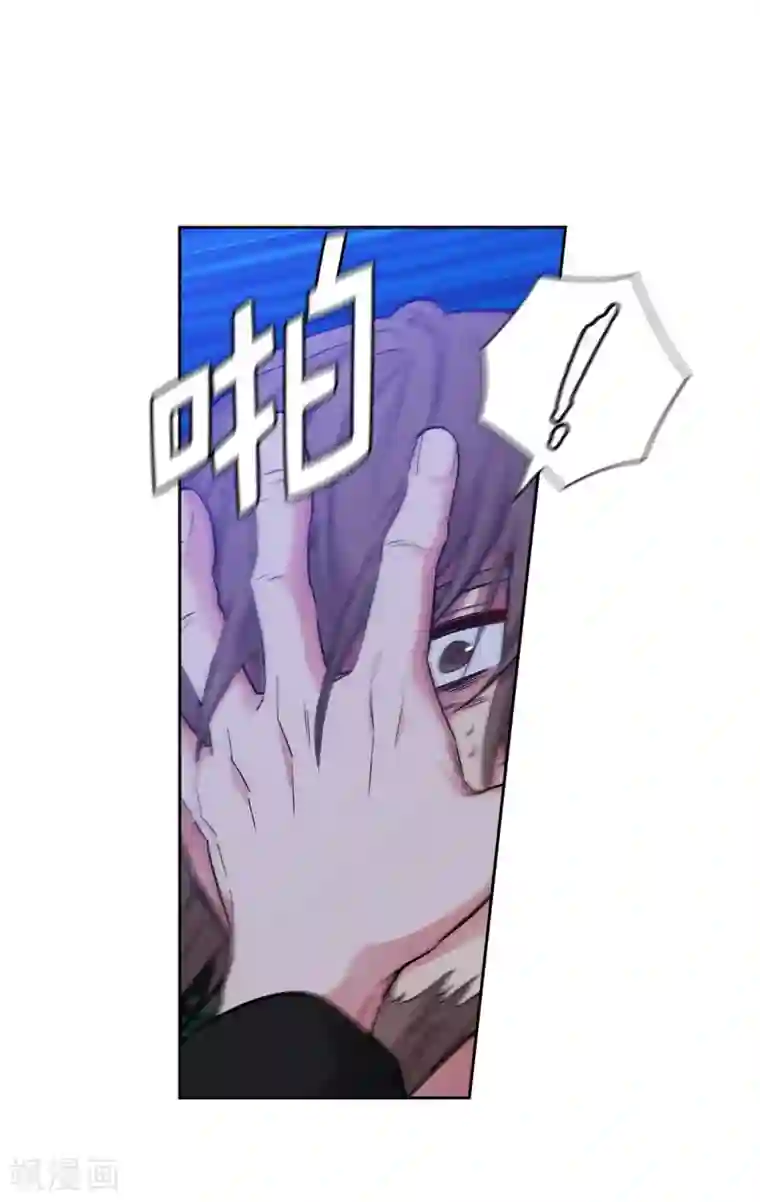 阿多尼斯第284话 你好啊，臭虫