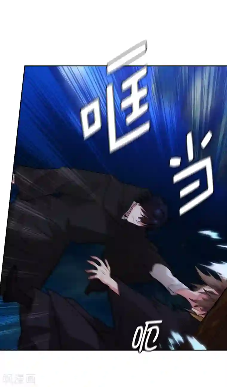 阿多尼斯第284话 你好啊，臭虫