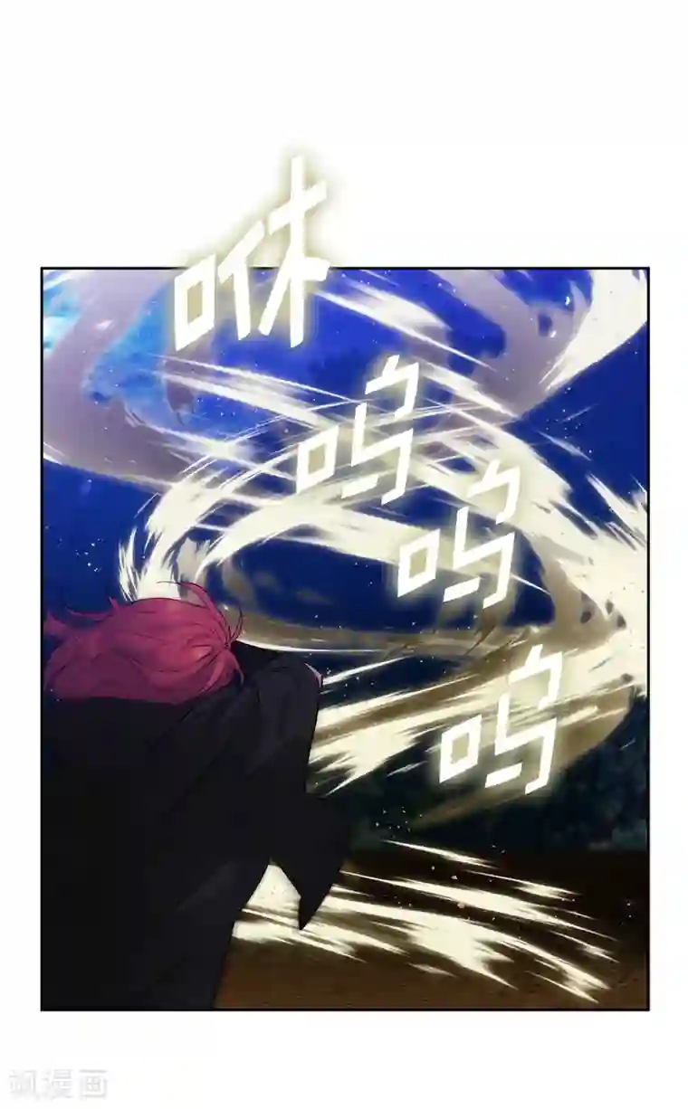 阿多尼斯第284话 你好啊，臭虫