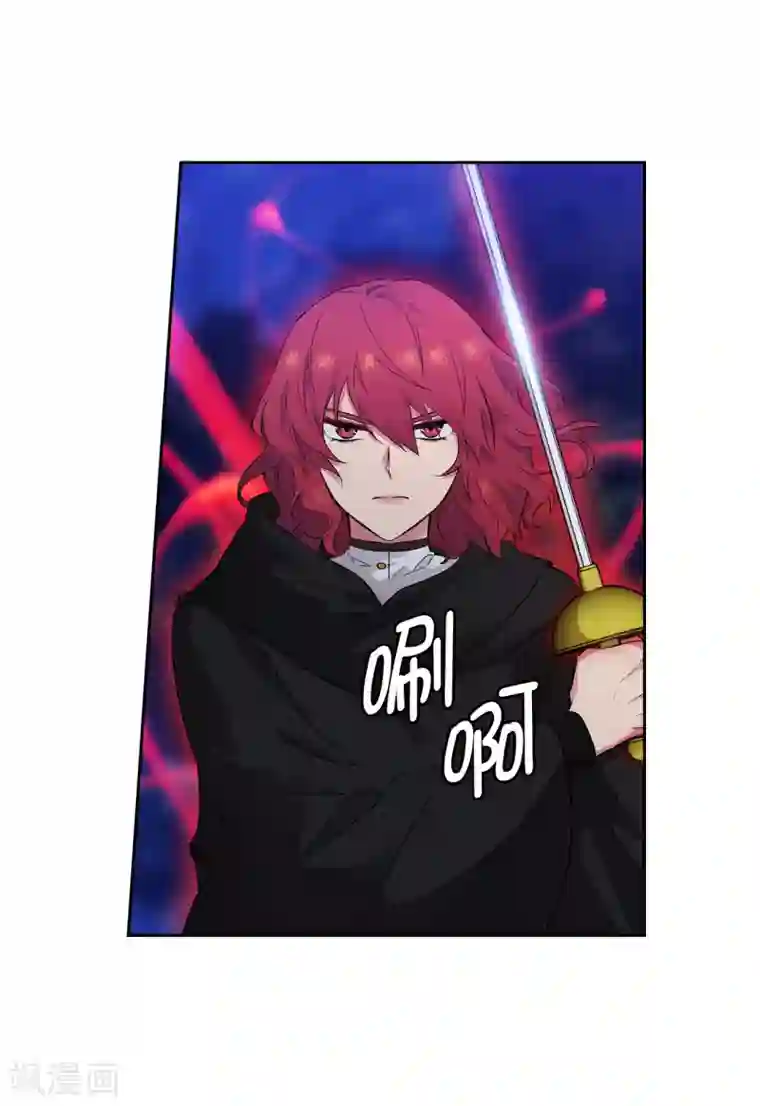 阿多尼斯第284话 你好啊，臭虫