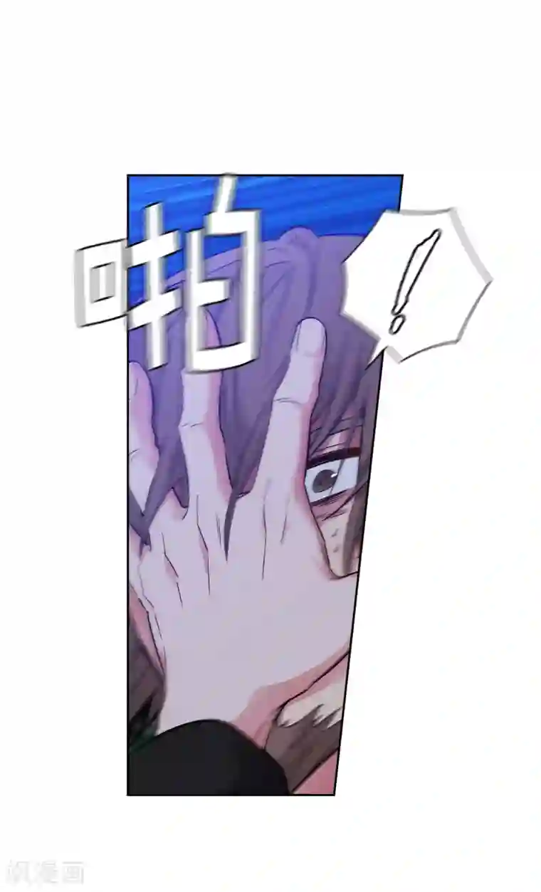 阿多尼斯第285话 我在你眼里是什么样的？