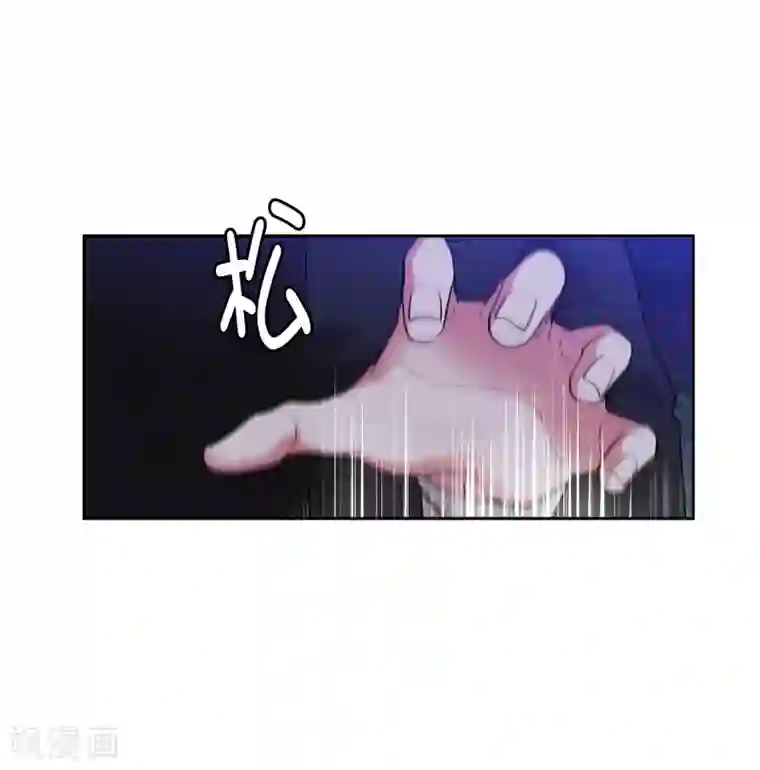 阿多尼斯第285话 我在你眼里是什么样的？