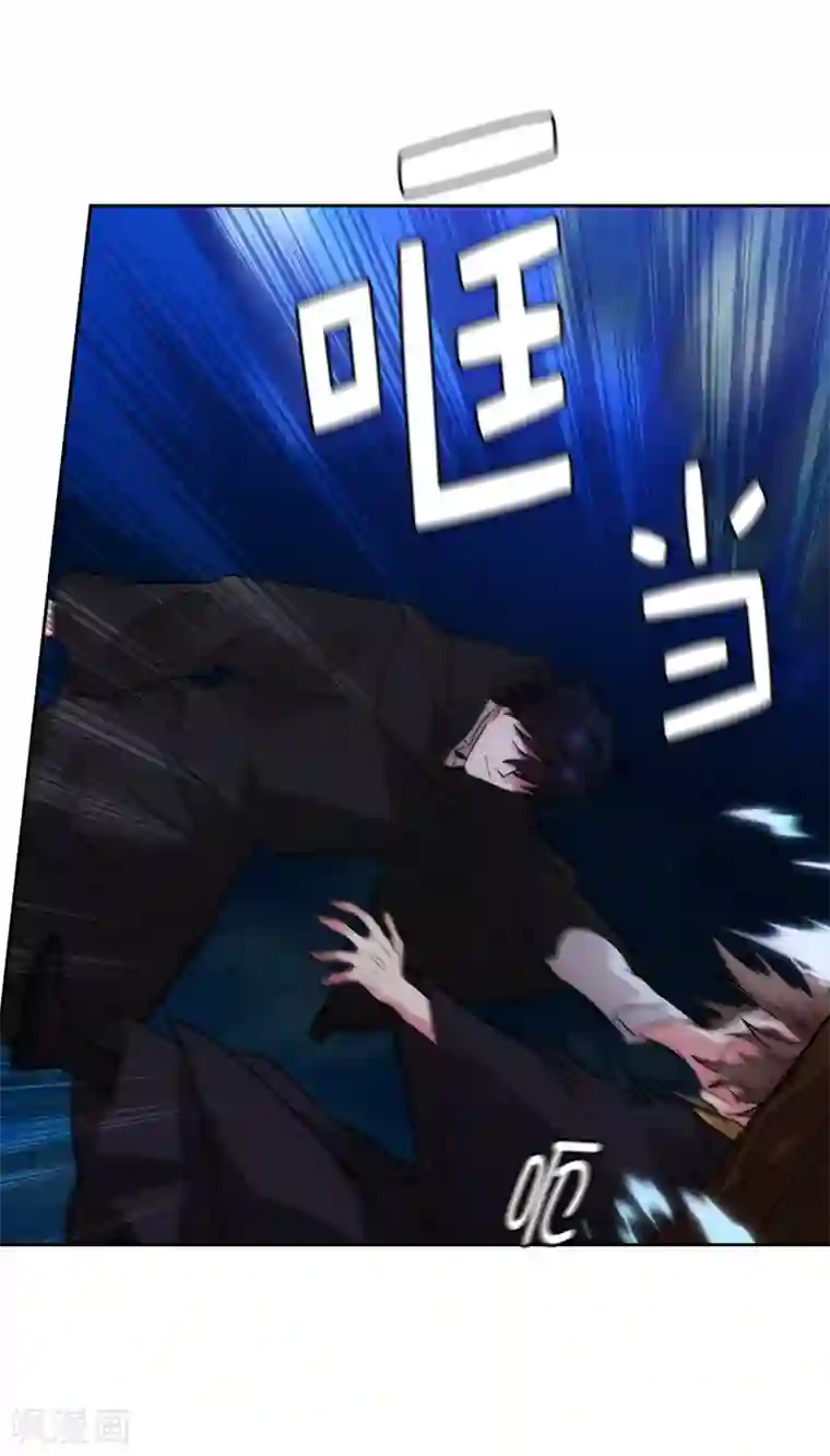 阿多尼斯第285话 我在你眼里是什么样的？