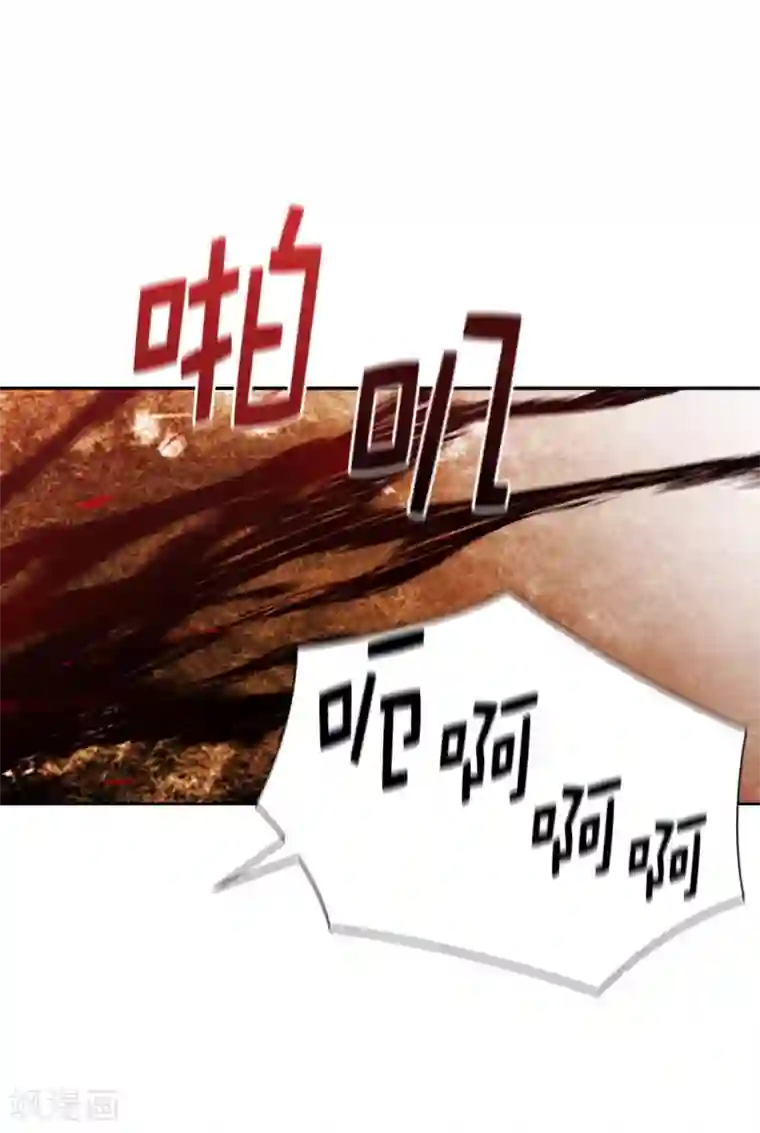 阿多尼斯第285话 我在你眼里是什么样的？