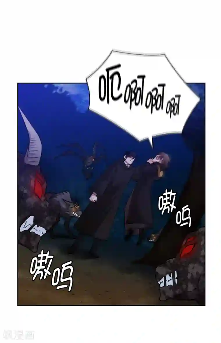 阿多尼斯第285话 我在你眼里是什么样的？