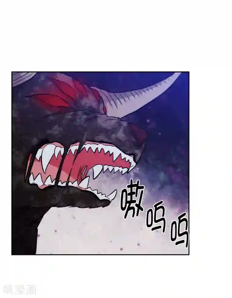 阿多尼斯第285话 我在你眼里是什么样的？