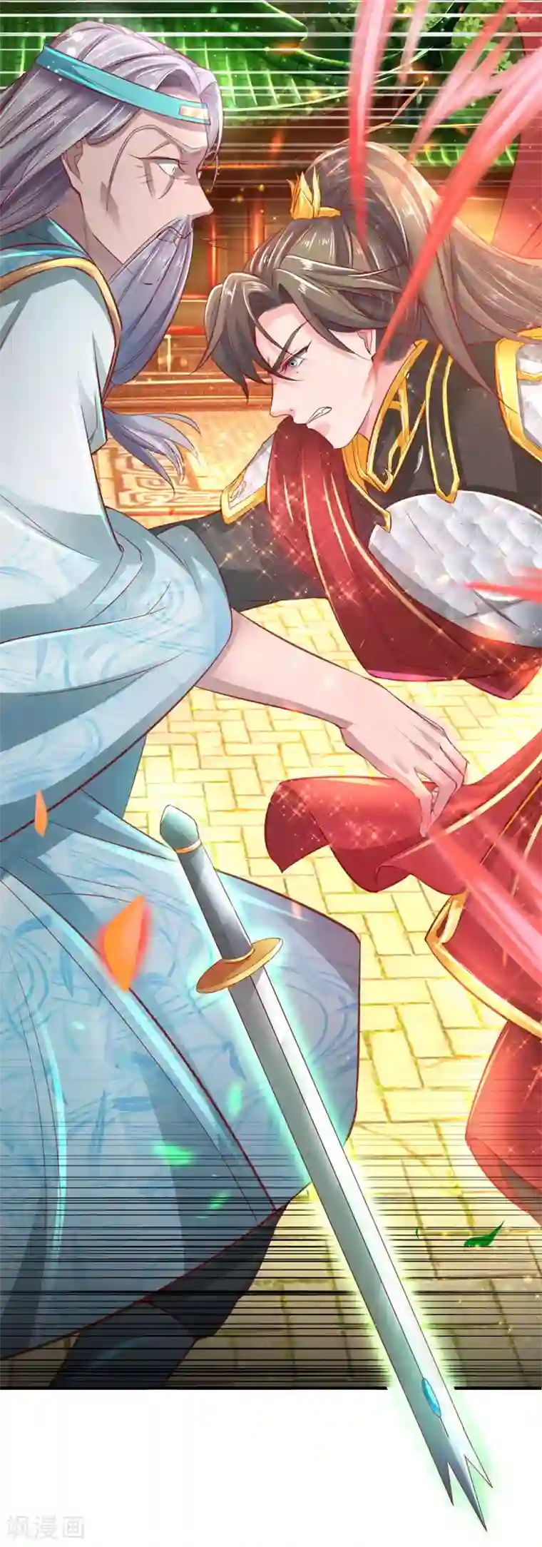 逆天剑神第270话 镇定心神，抵挡反噬