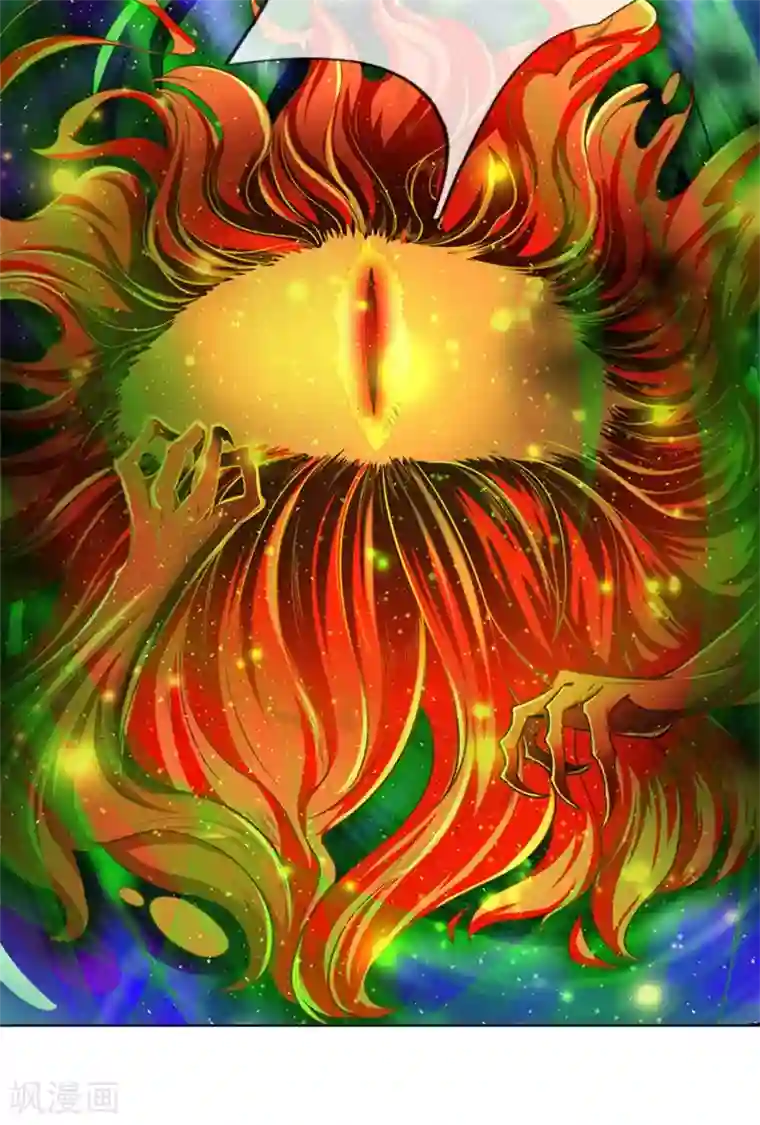 逆天剑神第272话 破命禁咒，斩灭邪灵