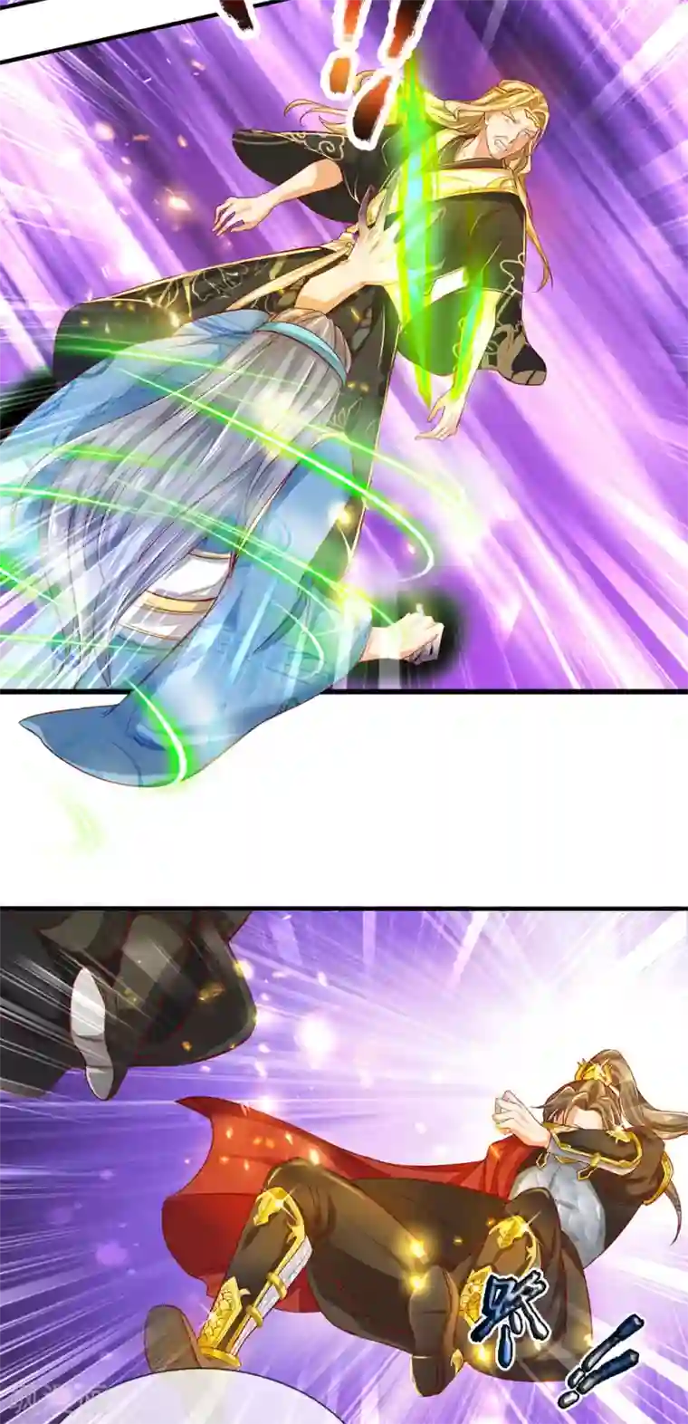 逆天剑神第272话 破命禁咒，斩灭邪灵