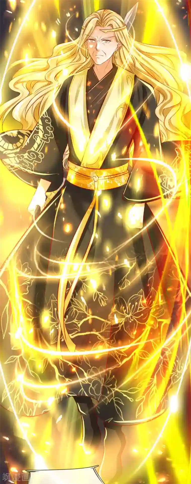 逆天剑神第272话 破命禁咒，斩灭邪灵