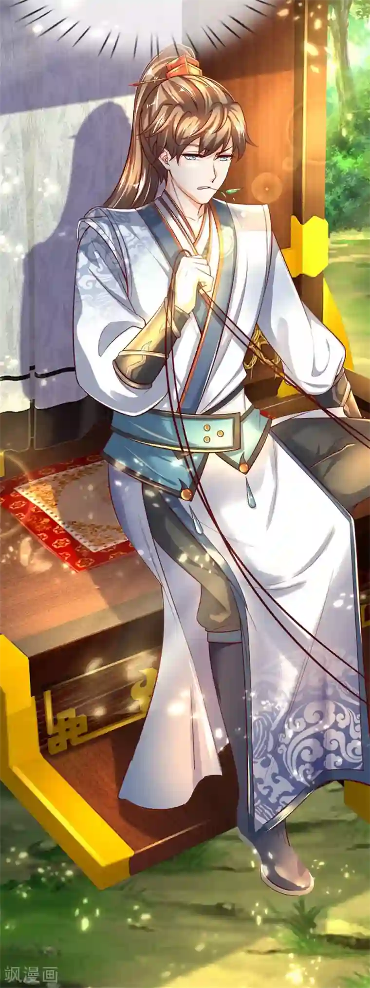 逆天剑神第274话 盛气凌人，以权谋私