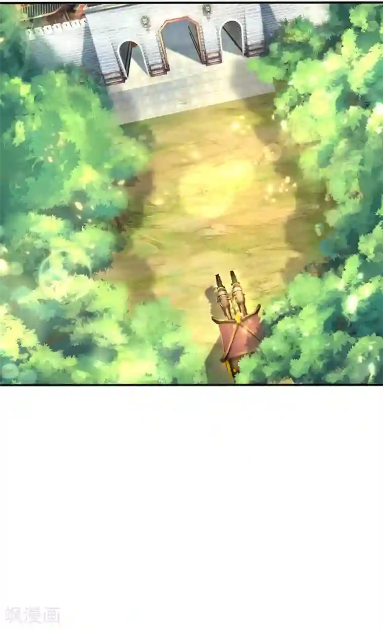 逆天剑神第274话 盛气凌人，以权谋私