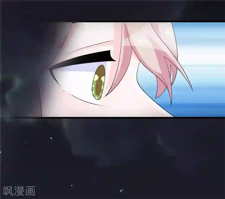 我原来是个病娇第222话 道长跑路吗