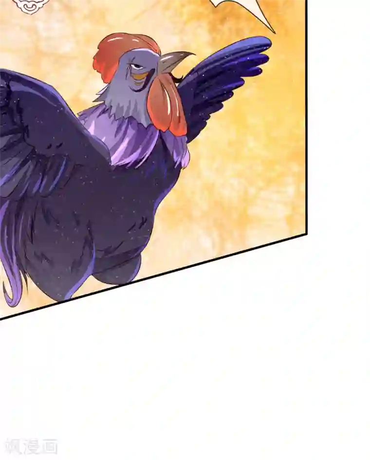 史上第一纨绔第92话 本少爷挣钱从来不讲废话