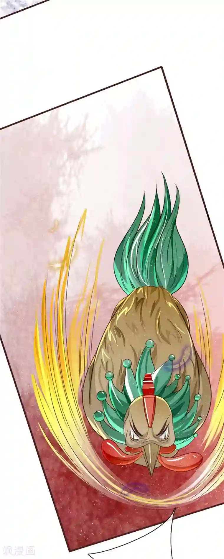 史上第一纨绔第94话 菜鸡一对四！