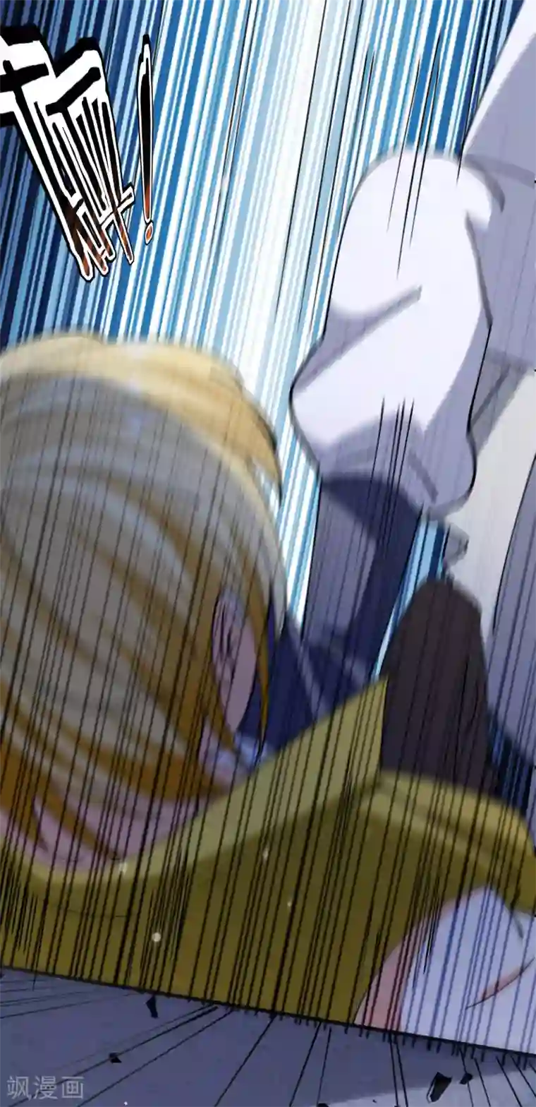 万界仙王第77话 韩长老死了？