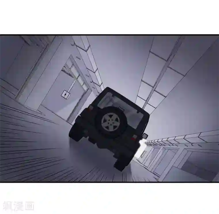 我的守护女友第144话