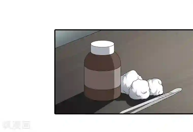 我的守护女友第144话