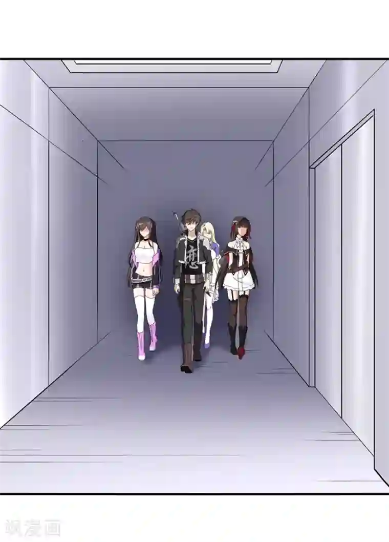 我的守护女友第144话