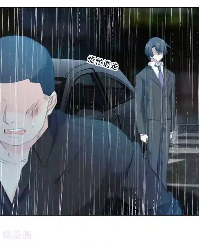 重生暖婚轻轻宠第165话 给我滚