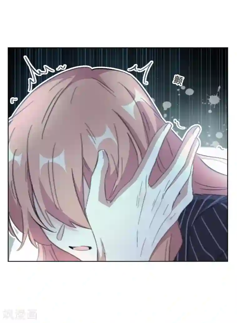 重生暖婚轻轻宠第165话 给我滚