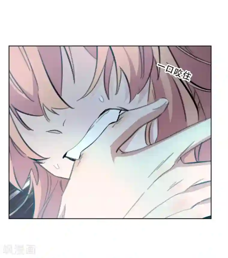 重生暖婚轻轻宠第165话 给我滚