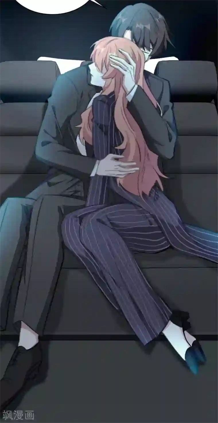 重生暖婚轻轻宠第165话 给我滚