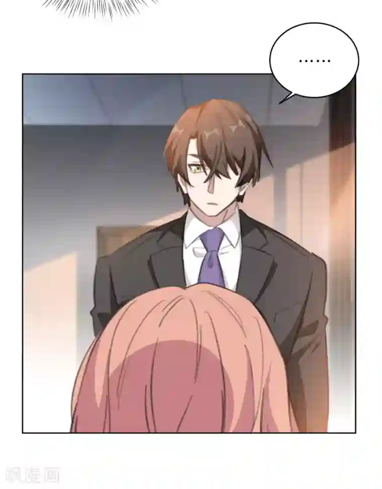 重生暖婚轻轻宠第166话 我的孩子呢？！