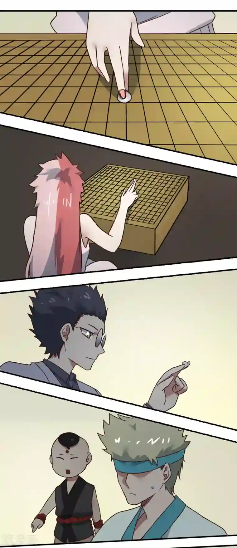 最强妖孽第205话 方圆境界